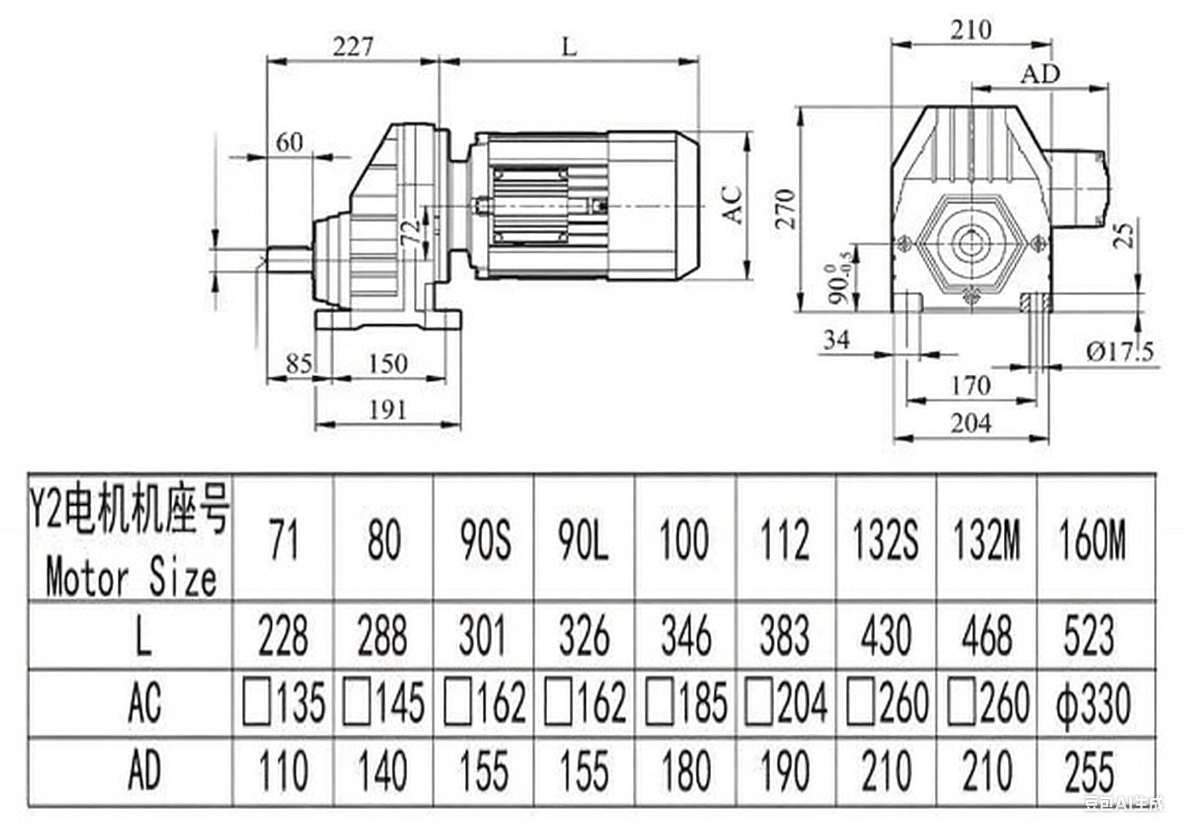 RX77減速機尺寸圖.png